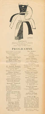 Гончарова Наталия Сергеевна, Жорж Брак, Анри Лоран. Подборка из трех афиш: